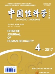 中国性科学