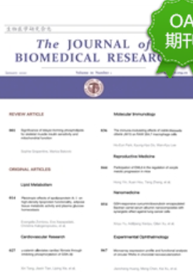 《生物医学研究杂志：英文版》杂志论文发表